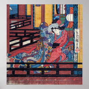 Póster Hiroshige - Mar agitado en la playa de Shichiri en