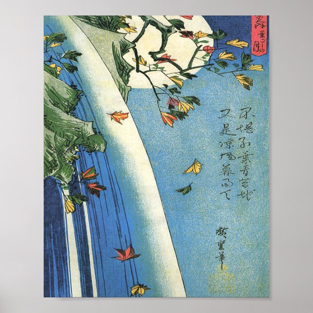 Póster Hiroshige Moon Sobre Una Cascada (Frente)