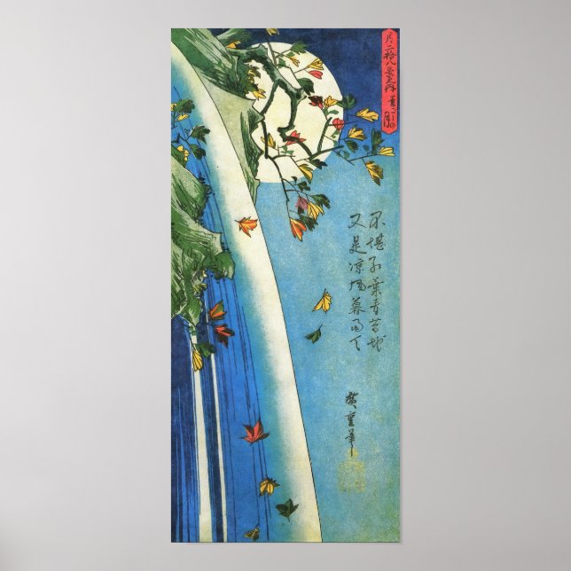 Póster Hiroshige Moon Sobre Una Cascada De Bella Artes Ja (Frente)