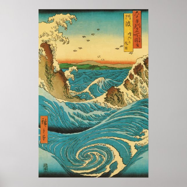 Póster Hiroshige Navaro Rapids (Frente)