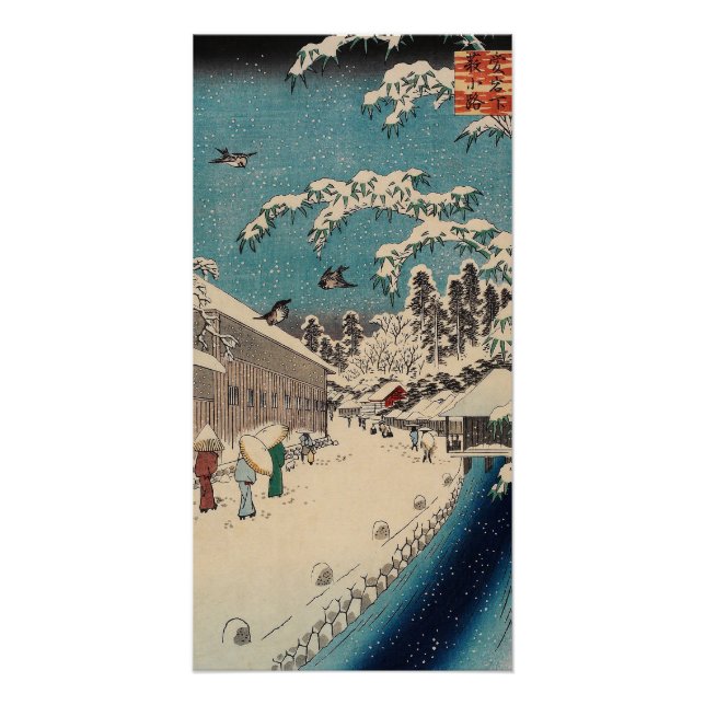 Póster Hiroshige paisaje invernal de japón (Anverso)