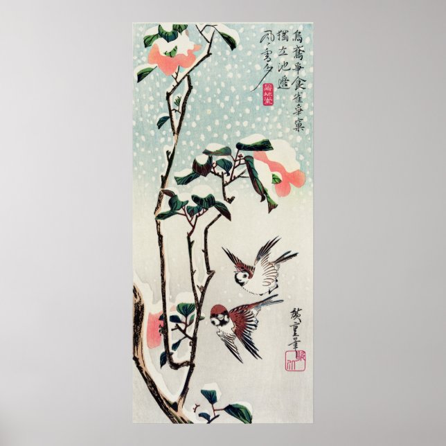 Póster Hiroshige Sparrows y camellias en la nieve (Frente)