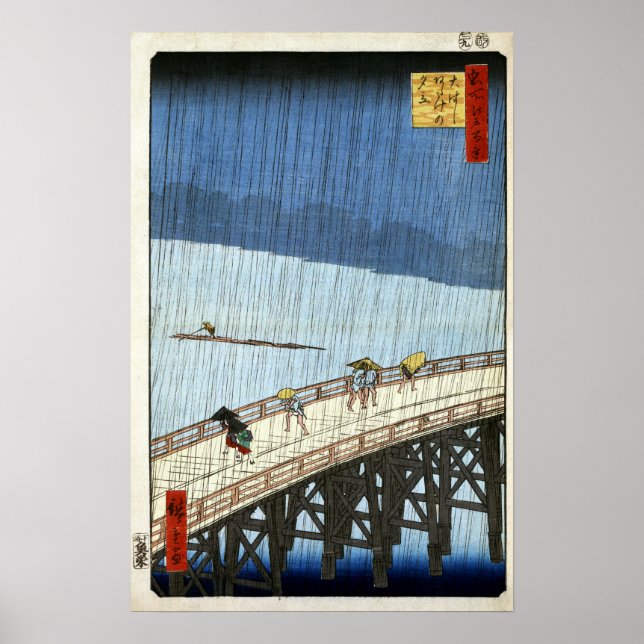 Póster Hiroshige Sudden Shower sobre el puente Shin-Ōashi (Frente)