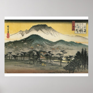 Póster Hiroshige - Vista nocturna de un templo en las col