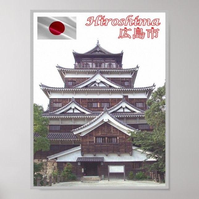 Póster Hiroshima - Japón - (Frente)