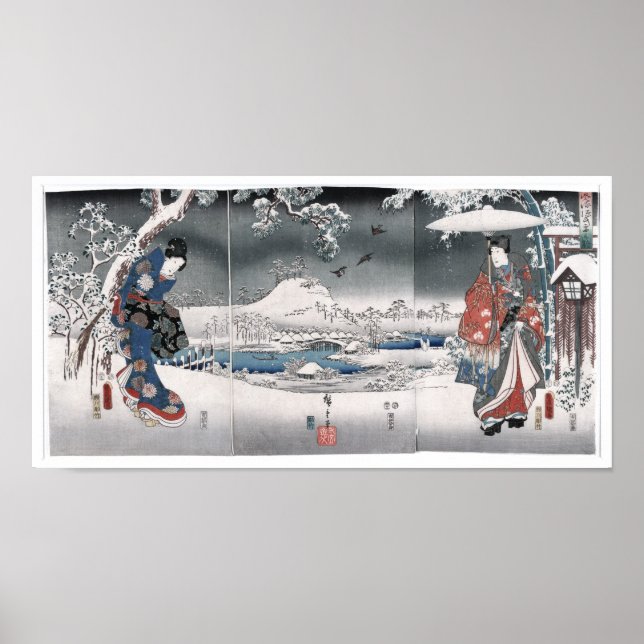 Póster Historia de Genji Toyokuni Hiroshige fino japonés (Frente)