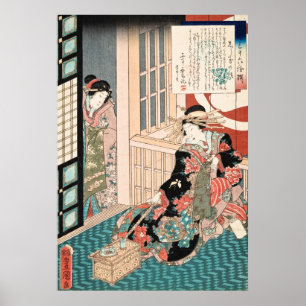 Póster Historia del poster de Shiratama por cortesía