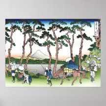 Hodogaya en la autopista Tokaido