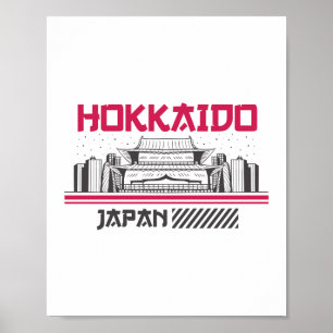 Póster Hokkaido Japón Diseño de viaje de templo retro hor