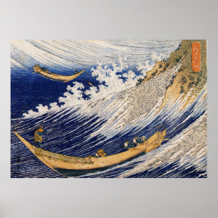 Póster Hokusai-A Impresionante capa marina, Bella Artes d