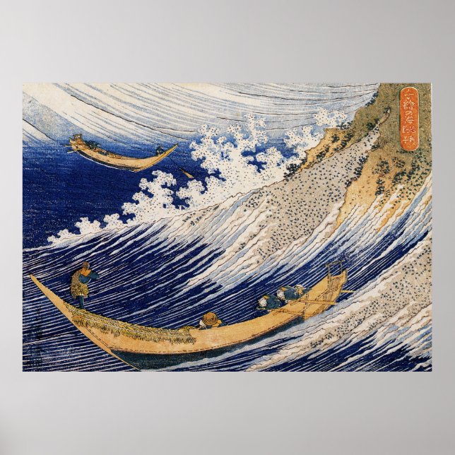 Póster Hokusai-A Impresionante capa marina, Bella Artes d (Frente)