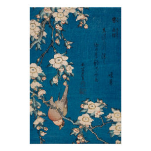 Póster Hokusai Bullfinch and Weeping Cherry GalleryHD