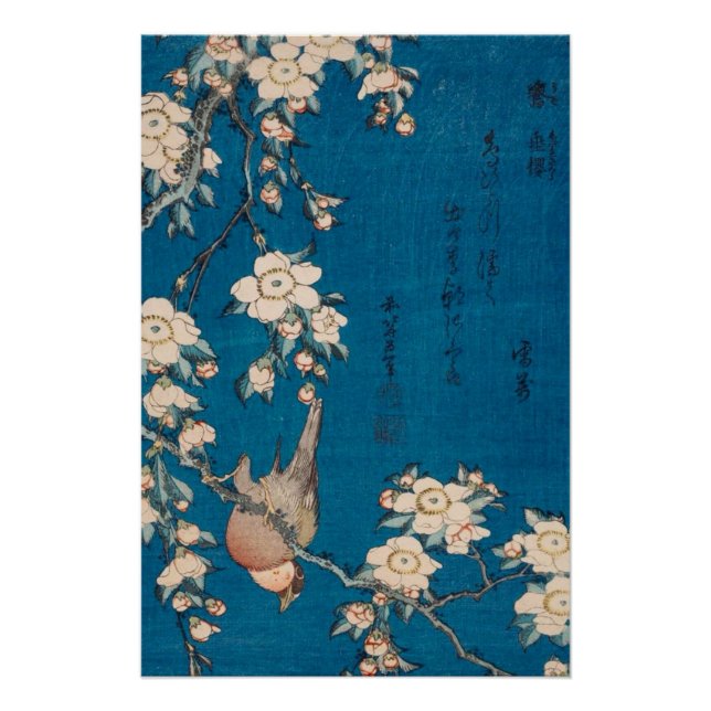 Póster Hokusai Bullfinch and Weeping Cherry GalleryHD (Anverso)