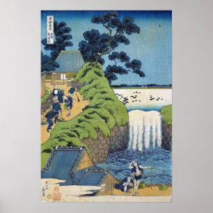 Póster Hokusai - Caída de Aoiga Oka