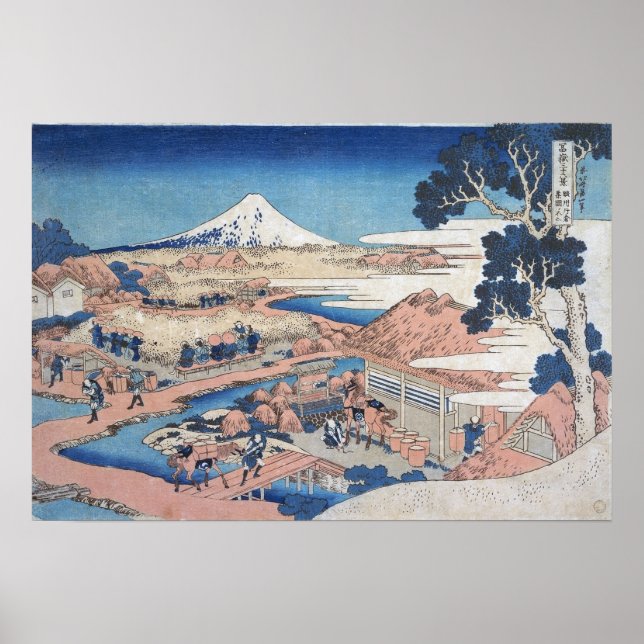 Póster Hokusai - Campos de té Fuji Katakura, Suruga (Frente)