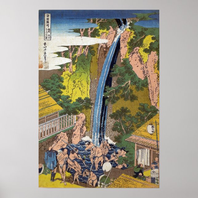 Póster Hokusai - Catarata Roben, Oyama, provincia de Saga (Frente)