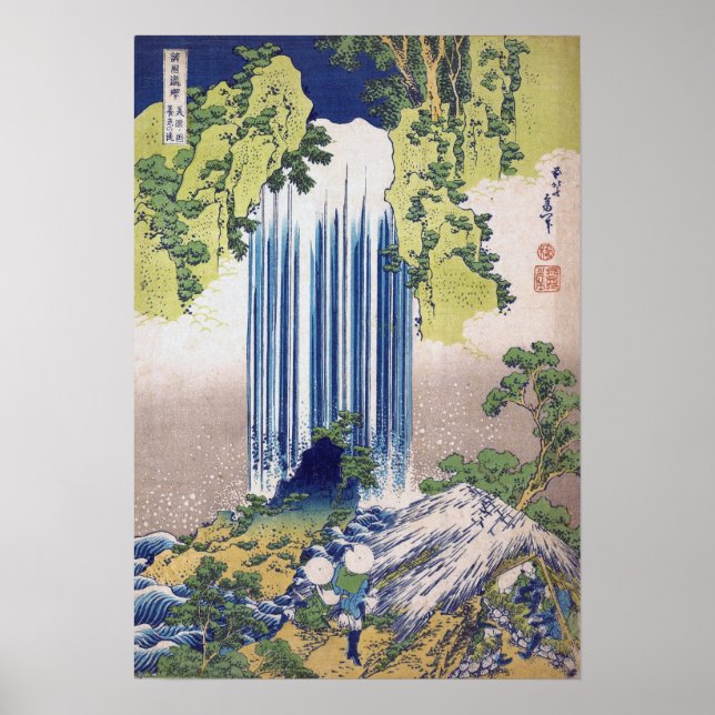 Póster Hokusai - Catarata Yoro, provincia de Mino (Frente)
