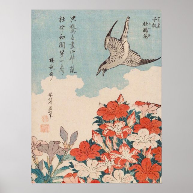 Póster Hokusai Cuckoo y Azaleas Vintage GalleryHD (Frente)