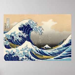 Póster Hokusai el gran poster de la onda