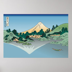 Póster Hokusai el monte Fuji refleja en el lago Kawaguchi