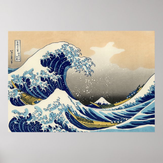 Póster Hokusai, el Poster de la Gran Ola (Frente)