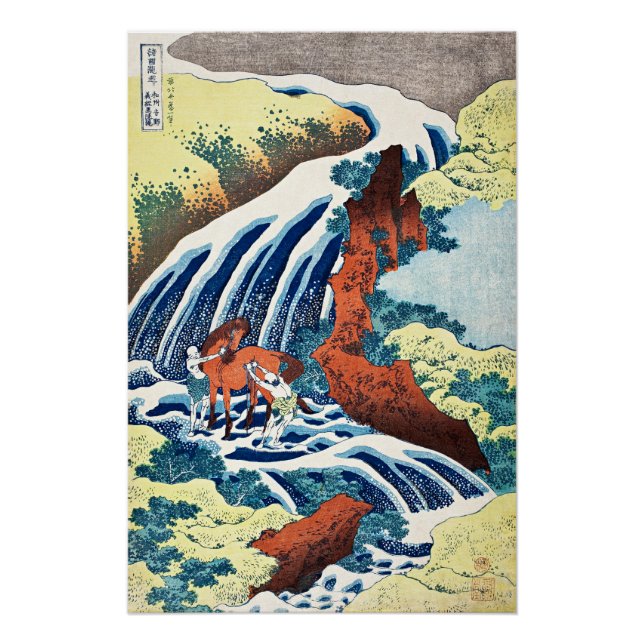Póster Hokusai - La cascada de lavado de caballos de Yosh (Anverso)