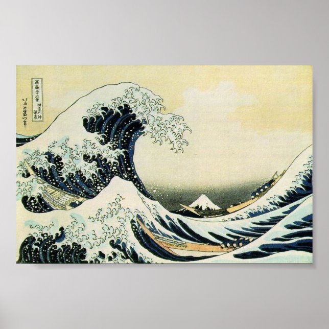 Póster Hokusai La Gran Ola De Kanagawa (Frente)