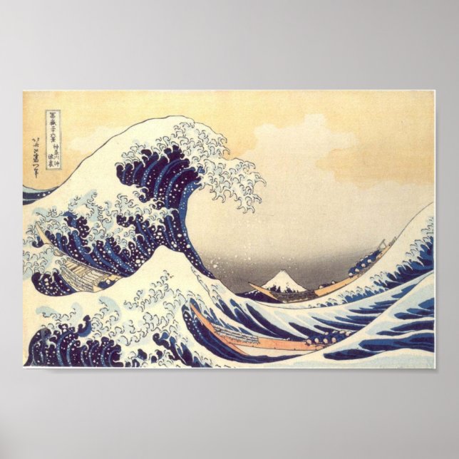 Póster Hokusai "La ola" (Frente)