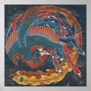 Póster Hokusai - Matsuri Yatai Phoenix