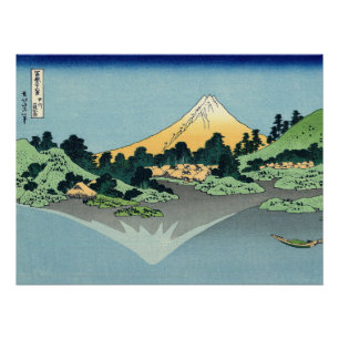 Póster Hokusai Monte Fuji reflexiona en el lago Kawaguchi