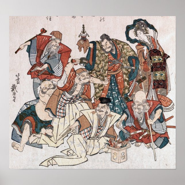 Póster Hokusai - Siete dioses de la buena fortuna (Frente)
