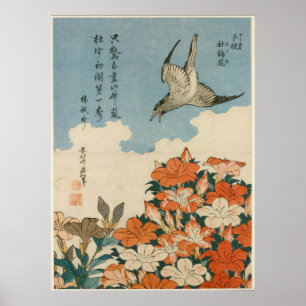 Póster Hokusai - Un cuco y un Bella Artes de Azaleas
