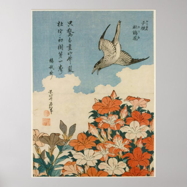 Póster Hokusai - Un cuco y un Bella Artes de Azaleas (Frente)