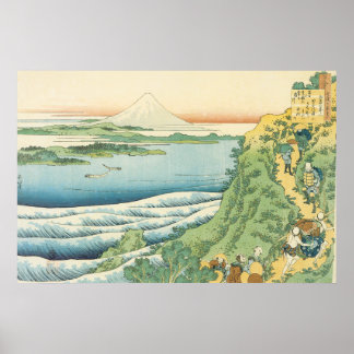 Póster Hokusai - Viajeros trepando por una ruta de montañ