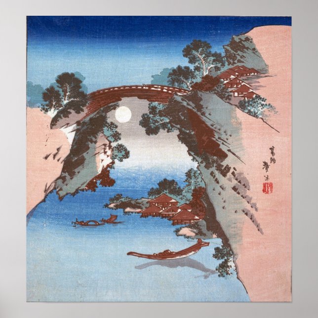 Póster Hokusai - Vista de Saruhashi (puente de los monos) (Frente)