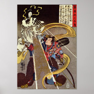 Póster Hombre con Bella Artes Kuniyoshi, diosa de Fox