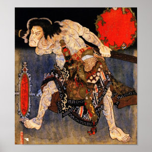 Póster Hombre con tatuajes, Bella Artes japonés de Kunisa