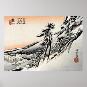 Póster Hombres japoneses y Snowscape no.1