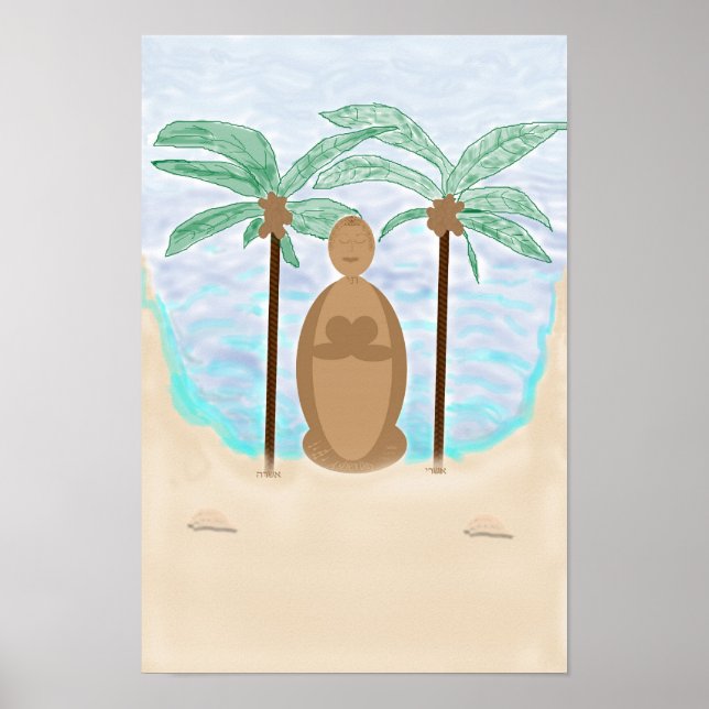 Póster Homenaje a Asherah 1 (Frente)