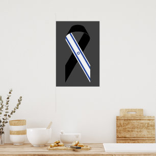 Póster Homenaje a la bandera negra de Israel