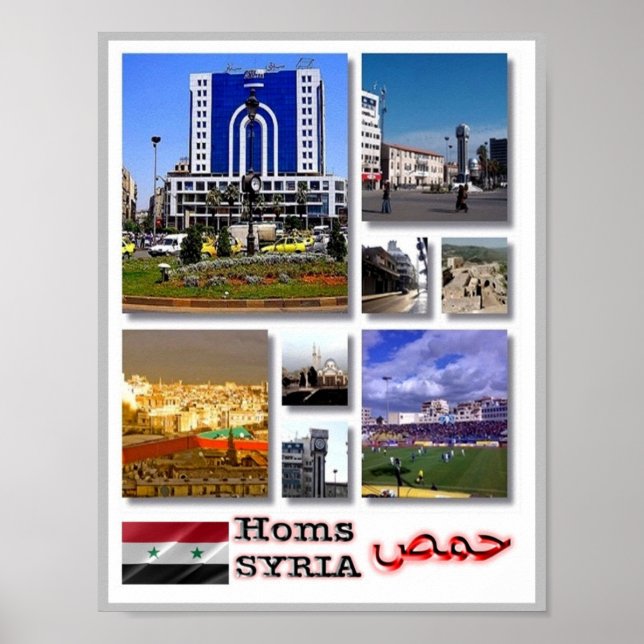 Póster Homs - Siria - Mosaico - (Frente)