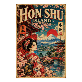 Póster Hon Shu Vintage