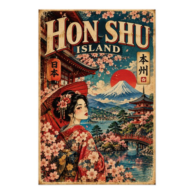 Póster Hon Shu Vintage  (Anverso)