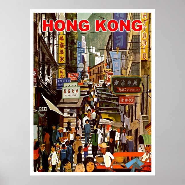 Póster Hong Kong (Frente)