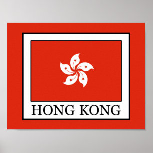 Póster Hong Kong