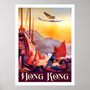 Póster Hong Kong, barcos en el puerto de la ciudad, aerol