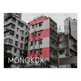 Póster Hong Kong Mongkok China Kowloon Bella Artes Souven