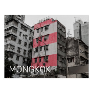 Póster Hong Kong Mongkok China Kowloon Bella Artes Souven