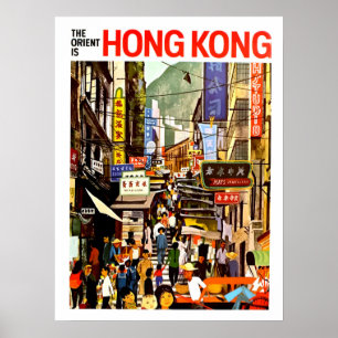Póster Hong Kong, multitud en calle urbana, Oriente, vint