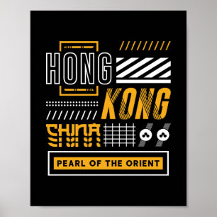 Póster Hong Kong Perla de Oriente Diseño de Viaje Moderno